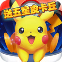 伟德电子首页