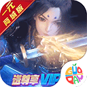 gogo网页版入口