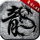 okpay钱包下载