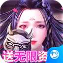 彩易网