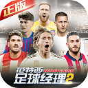 127下载app彩票