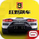 香港港牛魔王888300