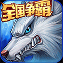 欧宝平台登陆入口
