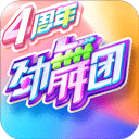 ror体育平台