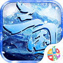 ju11net九州手机版登录入口