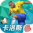 趣玩游戏ios