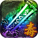 layui登录页面