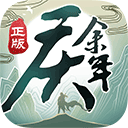 龙珠电竞网站