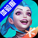 海德下载