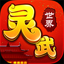 88电竞app下载