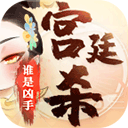 伟德官网国际