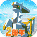 企鹅体育app手机版