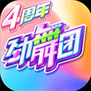 e77乐彩手机版
