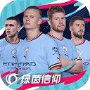 1亿彩票安卓下载