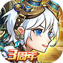 天牛3d图库红五3d图库