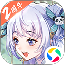 南宫28ng开奖