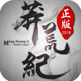 1701黄金城