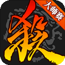最新的足球app软件