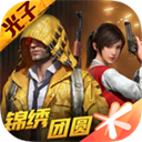 欧宝电竞体育平台app