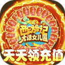 九州ju111netl手机