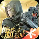 ag电游游戏
