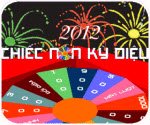 每日彩票app大厅